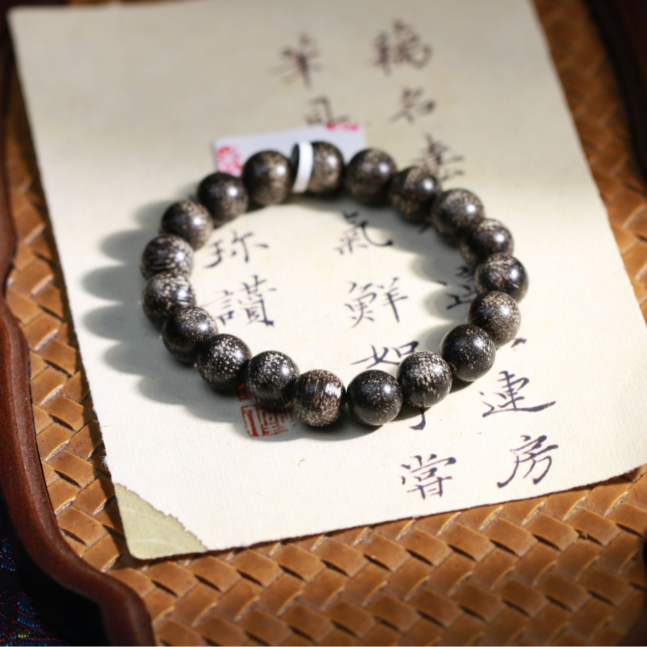 【曹总文玩】沉香木串（多样性发其一)SCX270