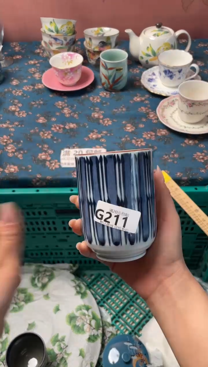 瓷片海**?瓷器瓷器G211