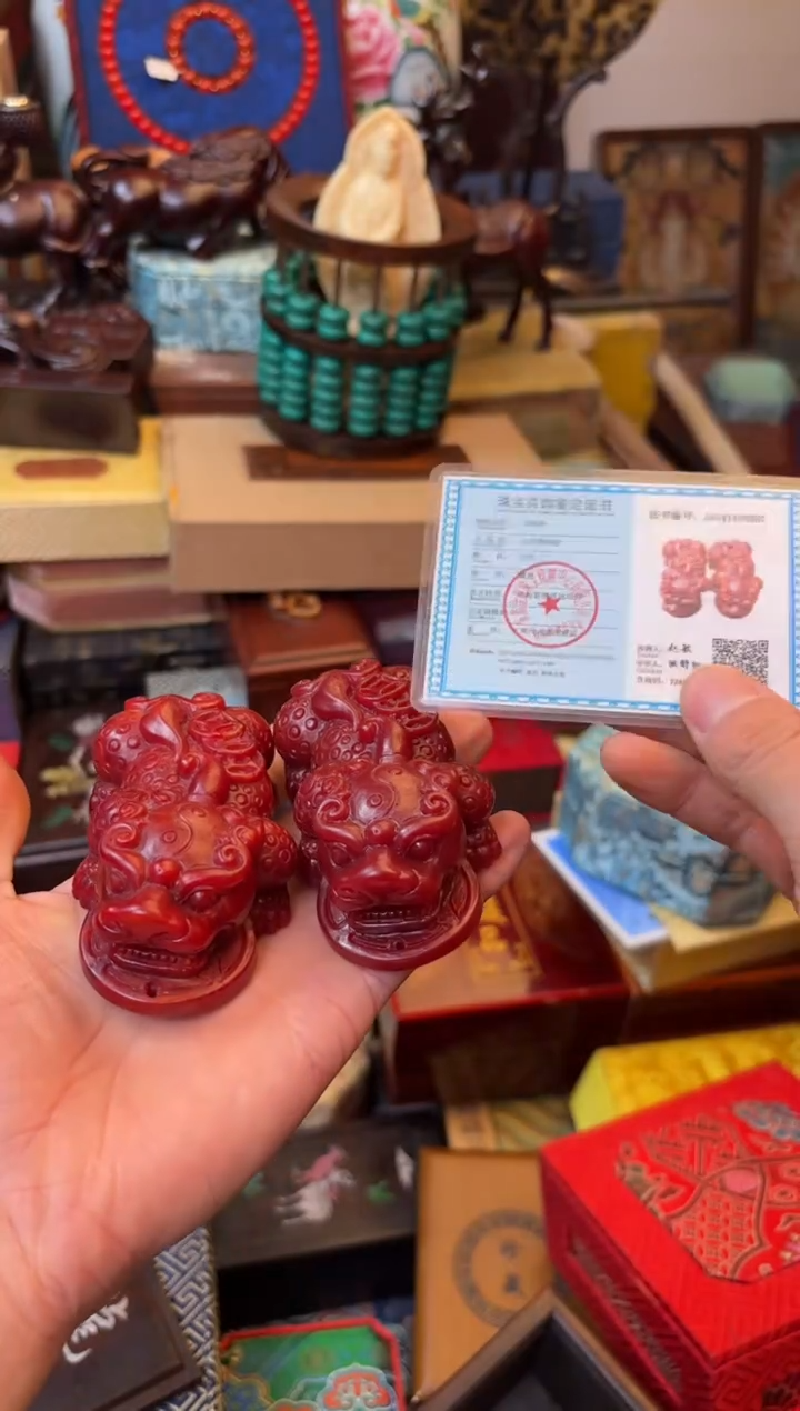 木--------瓷--------