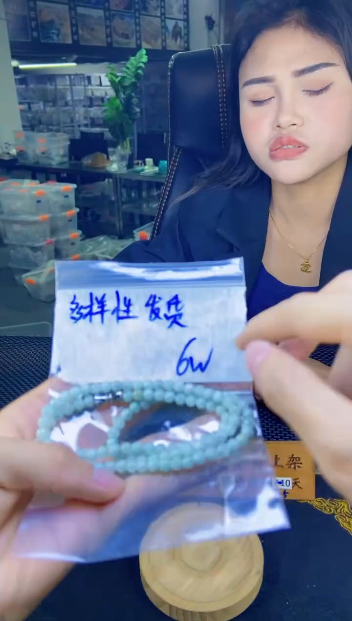 【闪购商品】定制翡翠未镶嵌纯天然缅甸翡翠A货 多样性发货只发其一
