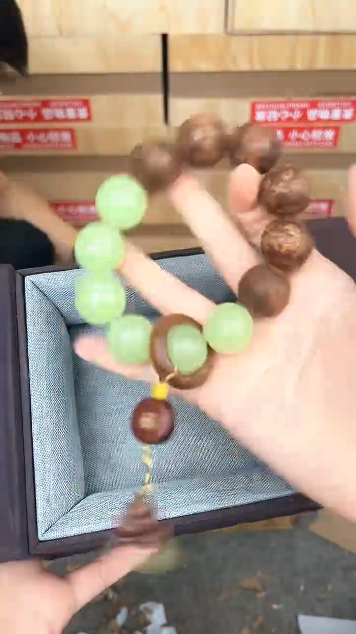 品茗茶器黄花梨2.0链接@@ys963