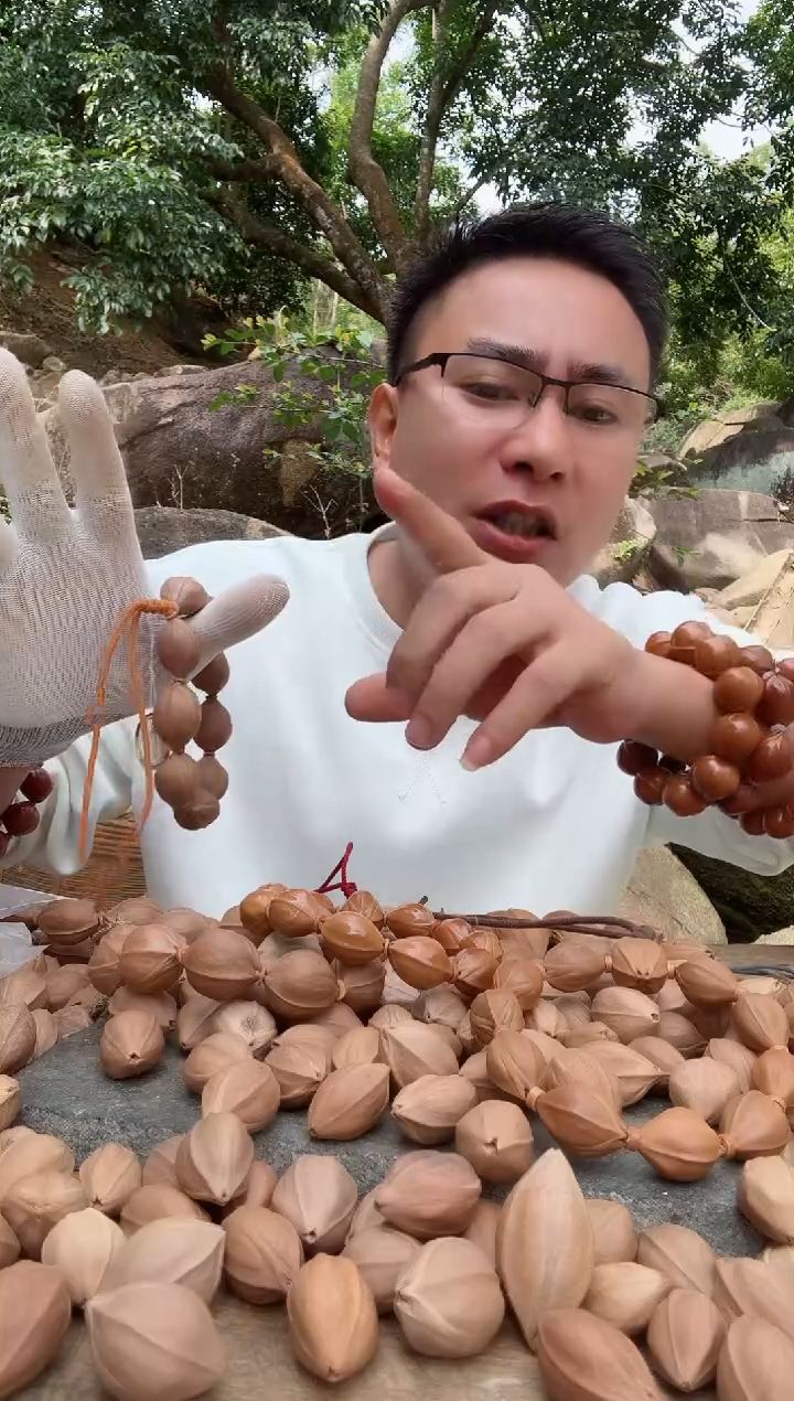 【闪购商品】橄榄核手串2130 福利 梅林铁核原生态手串599