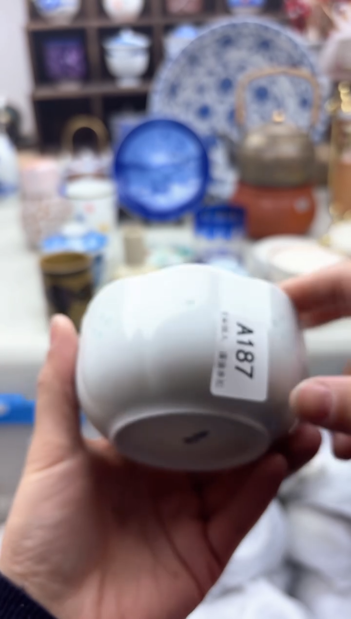 【闪购商品】碟187A............