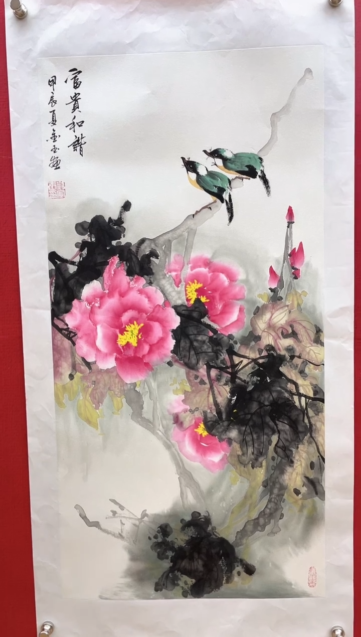 【闪购商品】国画【国画】刘金玉老师亲笔手绘