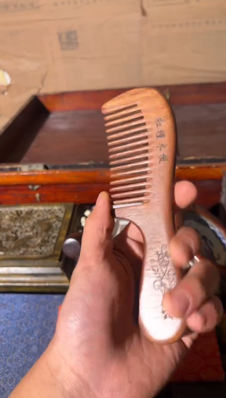 【闪购商品】檀香紫檀（小叶紫檀）18羊羊羊羊羊羊羊羊