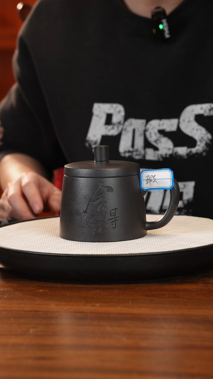 【闪购商品】紫砂茶杯微瑕石黄秤砣紫砂杯