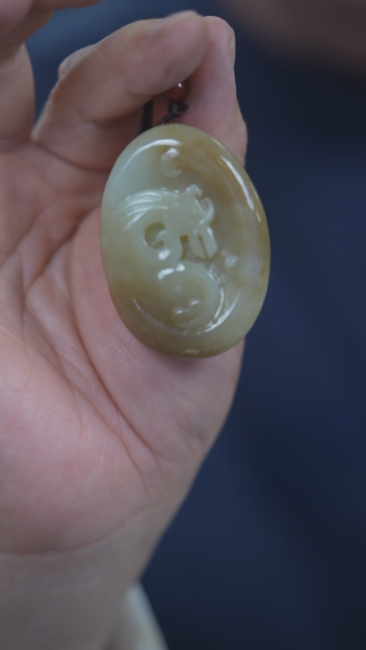 颈饰未镶嵌和田玉龙马精神