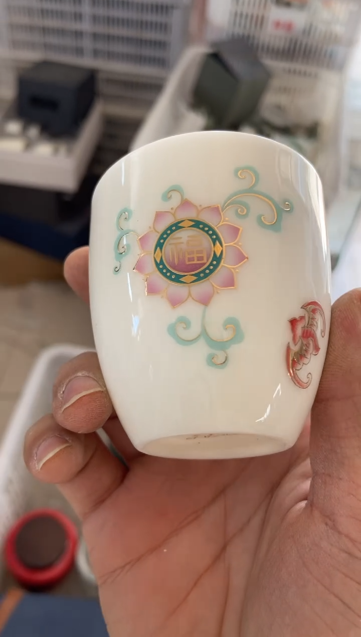 杯无运费险有瑕疵的摄影的产品有使用过的痕迹有点脏介意勿拍