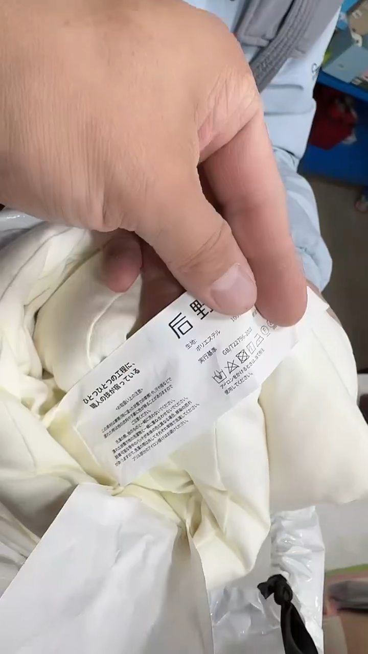 瓷片名品折扣名品折扣名品折扣2@@1