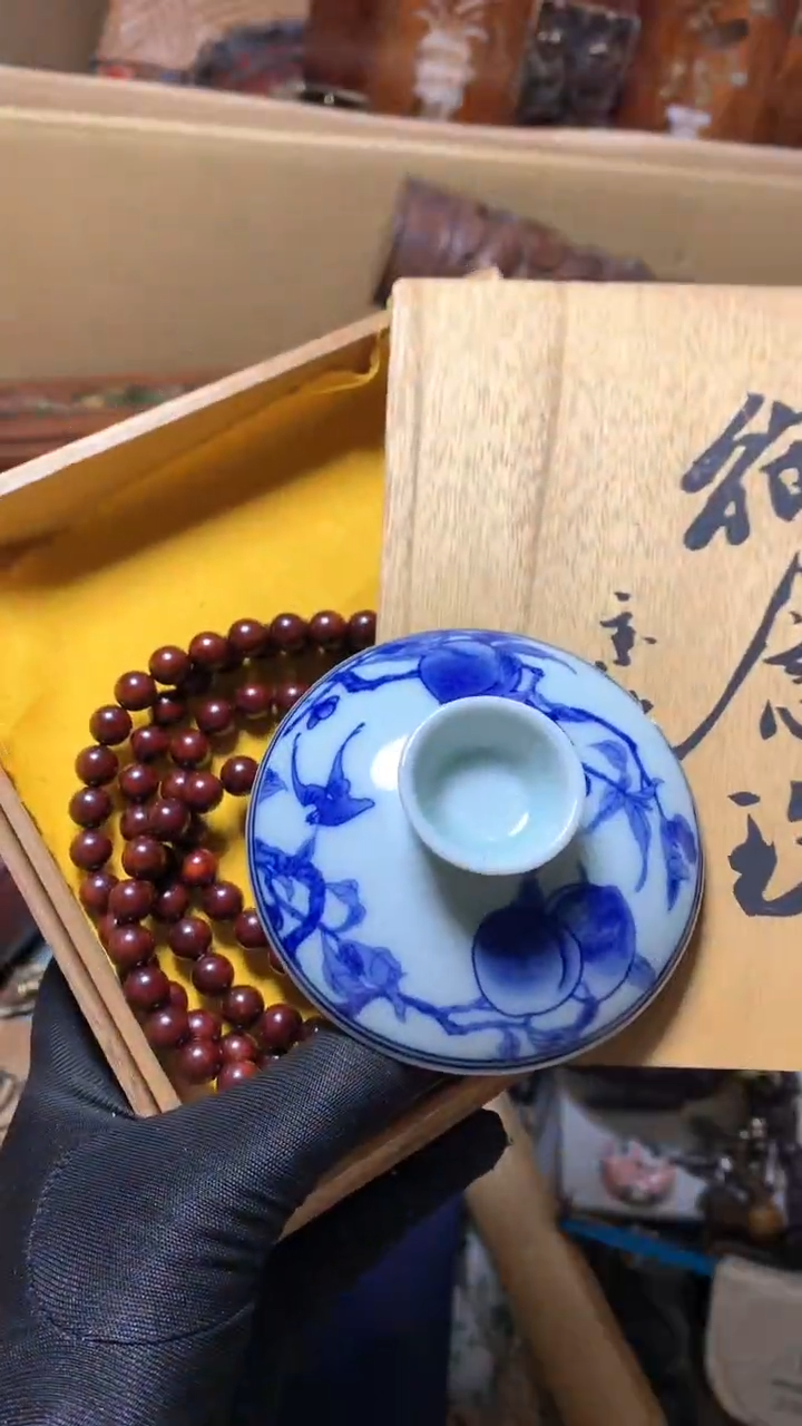 【闪购商品】瓷器默认微瑕瓷器