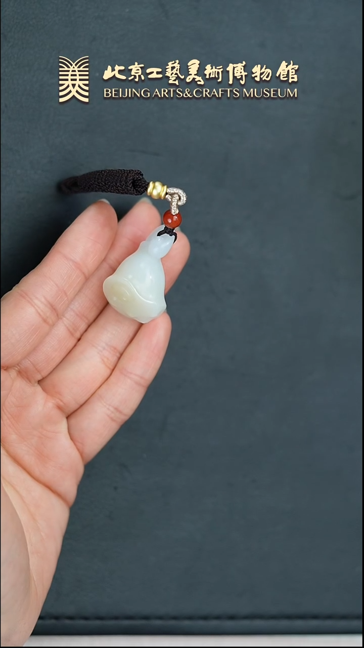 【闪购商品】和田玉未镶嵌小坠B0313GMD009莲蓬小坠