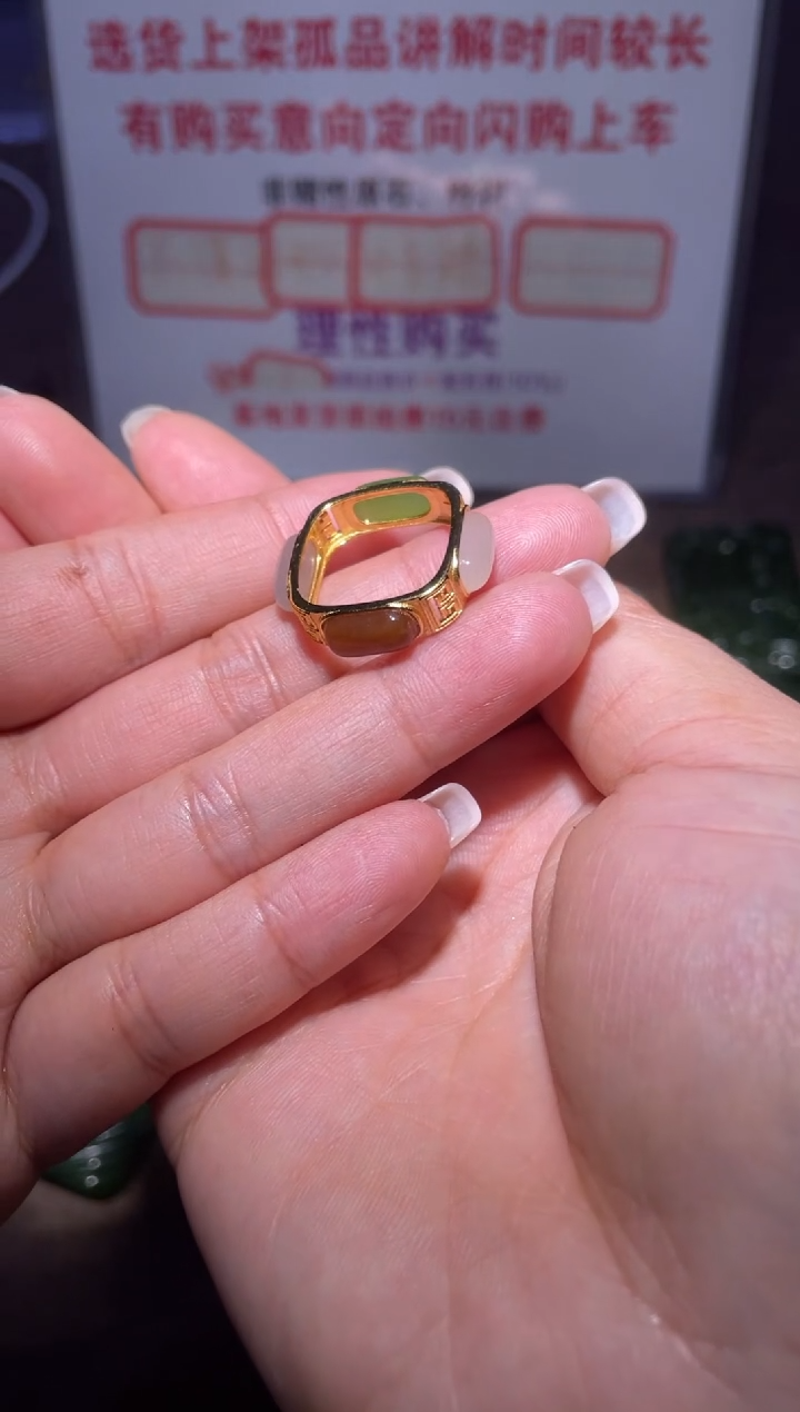银S925镶嵌戒指和田玉x505