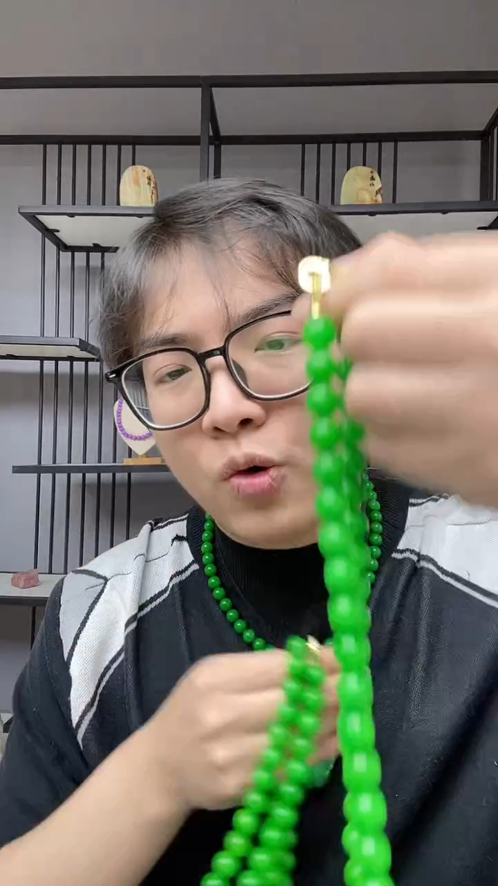 【闪购商品】翡翠颈饰合金12mm项链