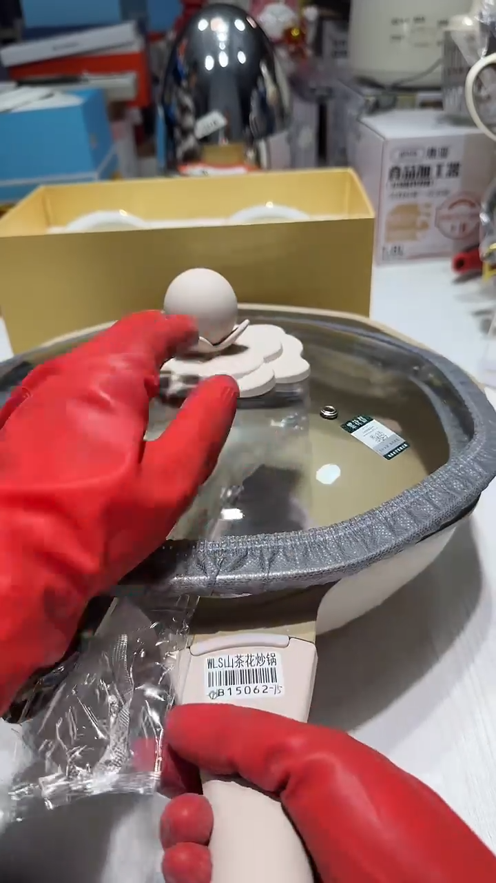 瓷片1111111111@@1
