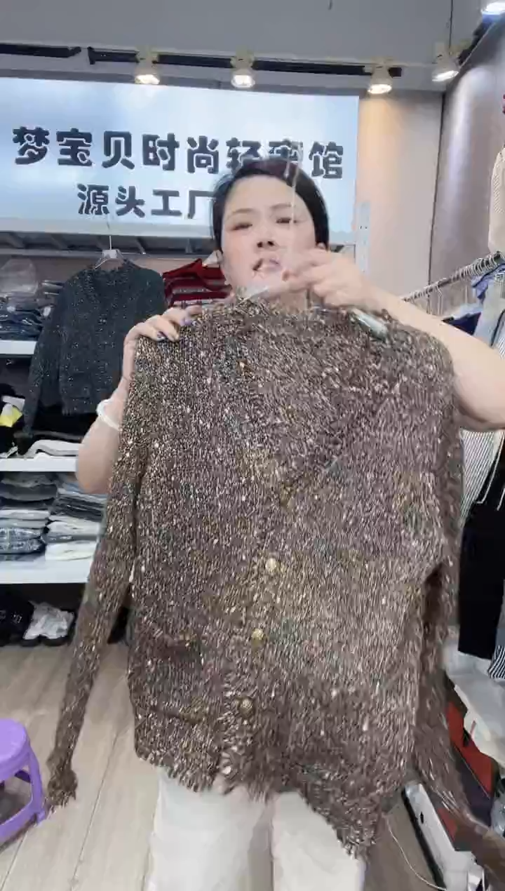 铭*咖色小香风999999999999999999