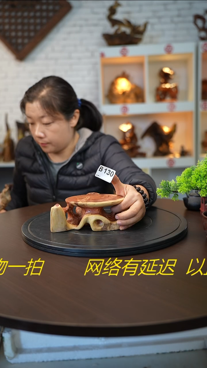 木木雕款胡**碴云南金丝红木摆台