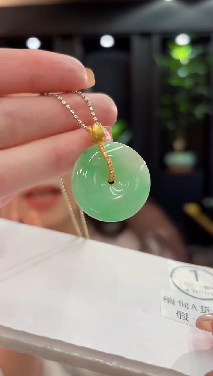 吊坠(不含链)未镶嵌翡翠缅甸A货/多样性发货/一件
