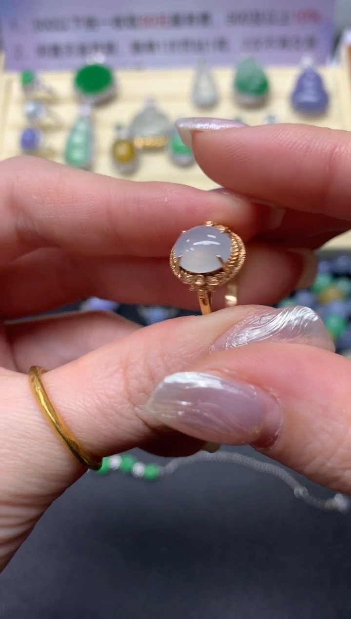【闪购商品】翡翠戒指18K金镶嵌戒指|1800+180