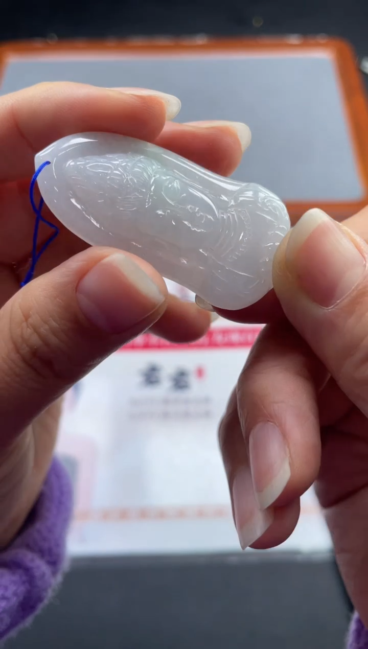 【闪购商品】定制翡翠未镶嵌01-16HDJT0128980