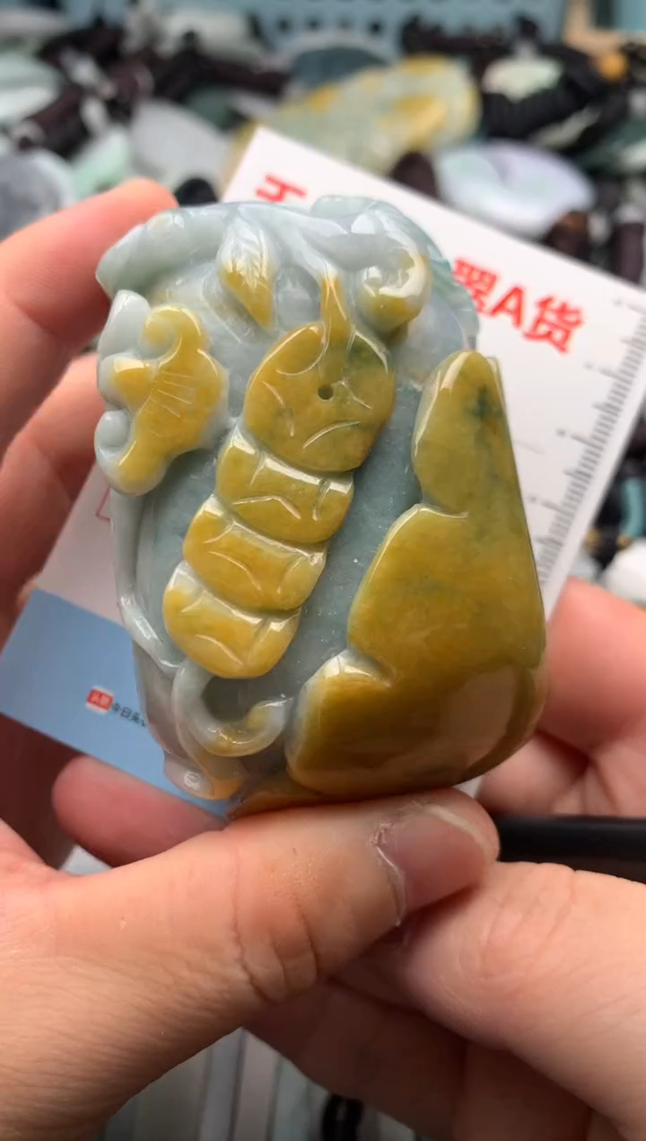 翡翠未镶嵌吊坠(不含链)1