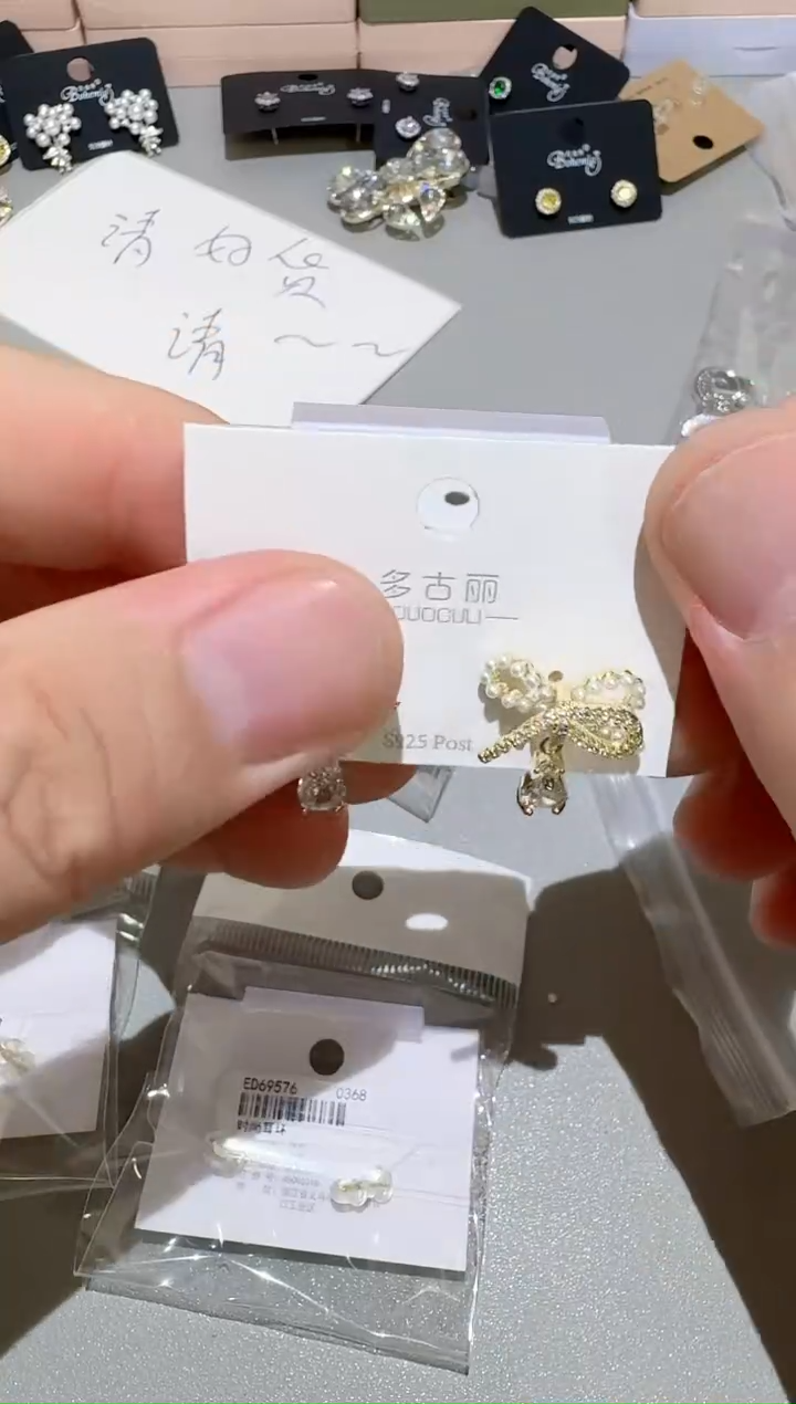 铜合金合成立方氧化锆925银B137