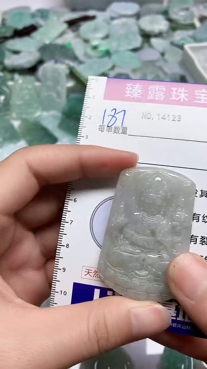 【闪购商品】翡翠颈饰未镶嵌臻露珠宝187