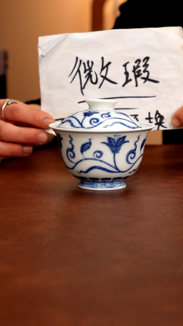 摆件陶五里雾微瑕 手工手绘陶瓷