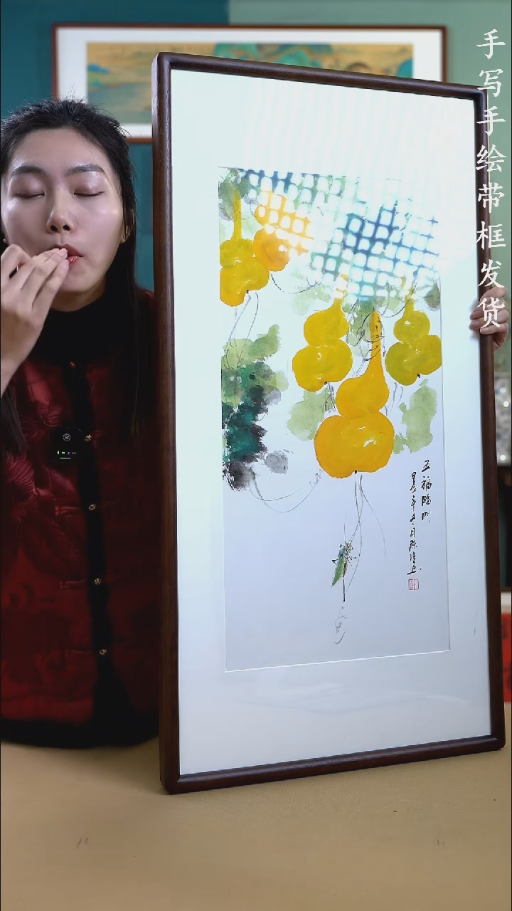 【闪购商品】国画50*95  葫芦五福手绘作品
