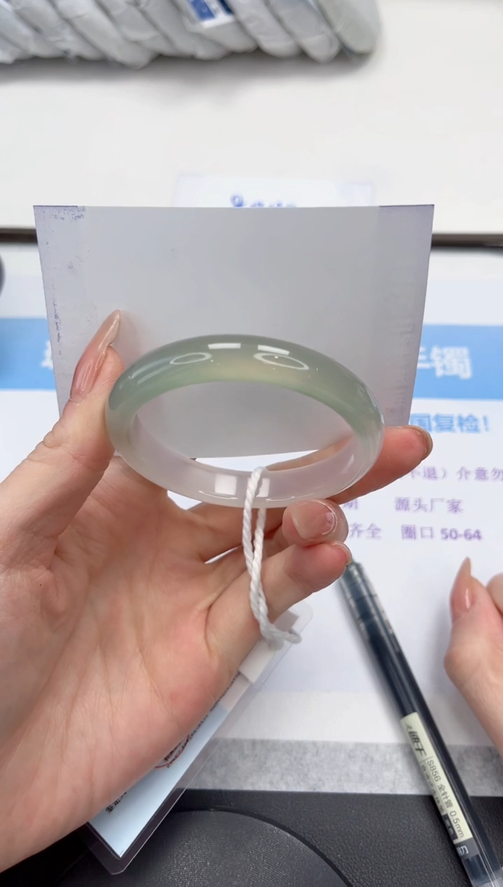 未镶嵌手镯石英质玉V188-52.3