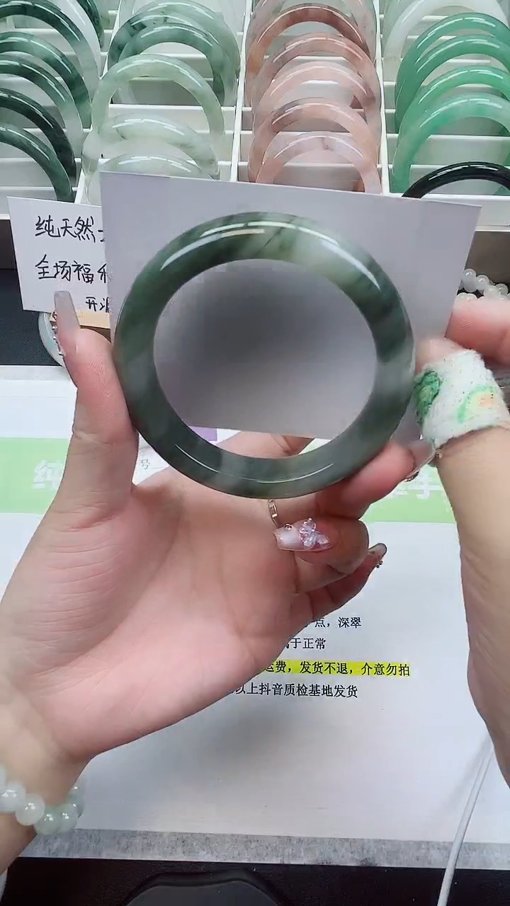 【闪购商品】石英质玉手镯未镶嵌116/57-58圈