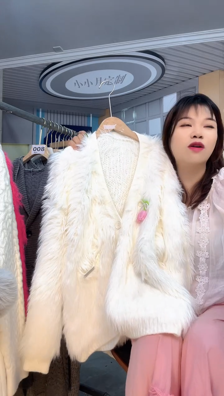 小小月精选服饰058