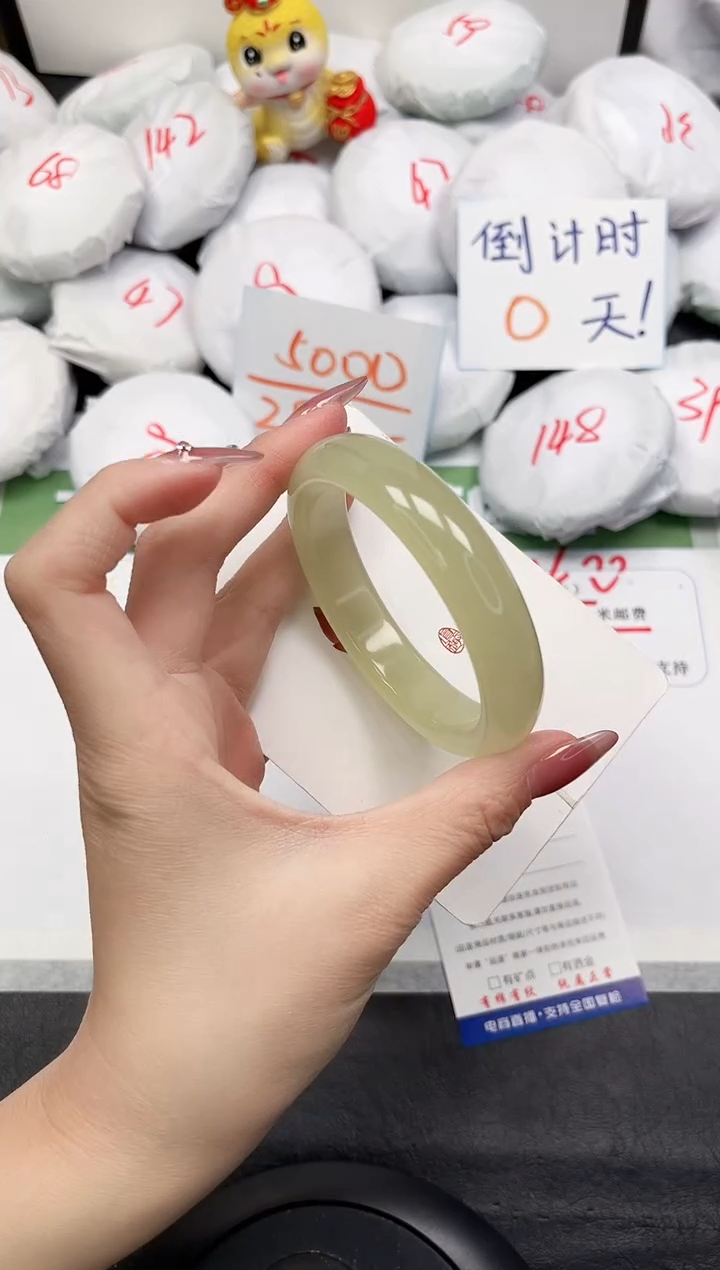 【闪购商品】石英质玉手镯未镶嵌51-60.3