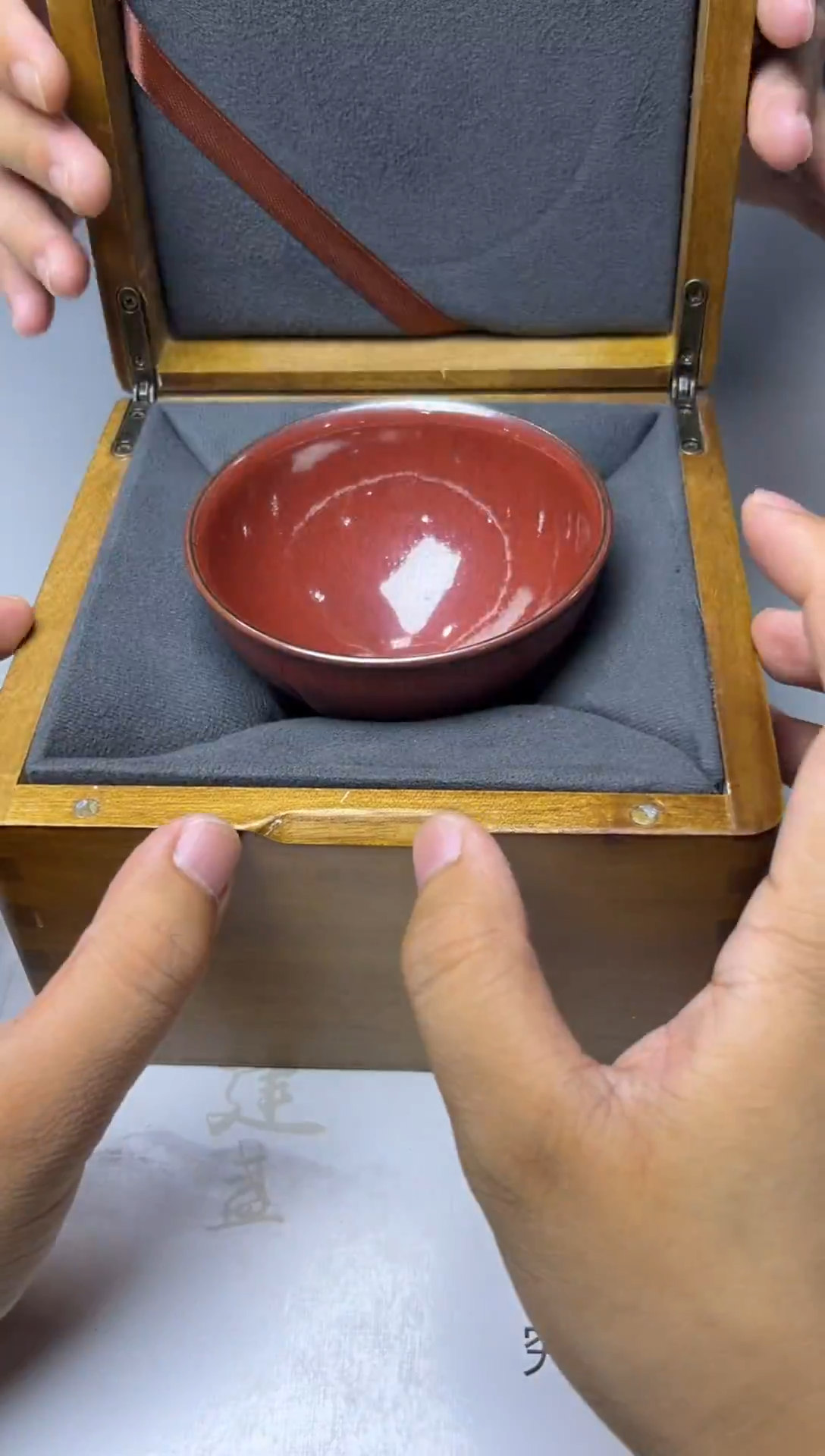 茶盏孙建兴老师茶盏6
