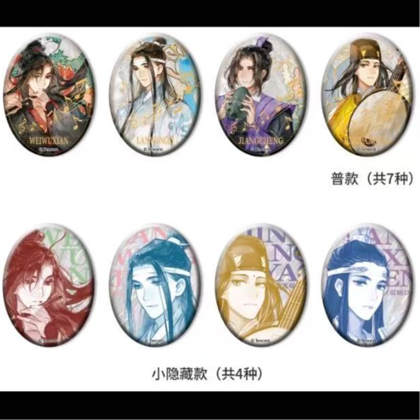 【拆盒】魔道祖师动画 森林音乐会徽章盲袋