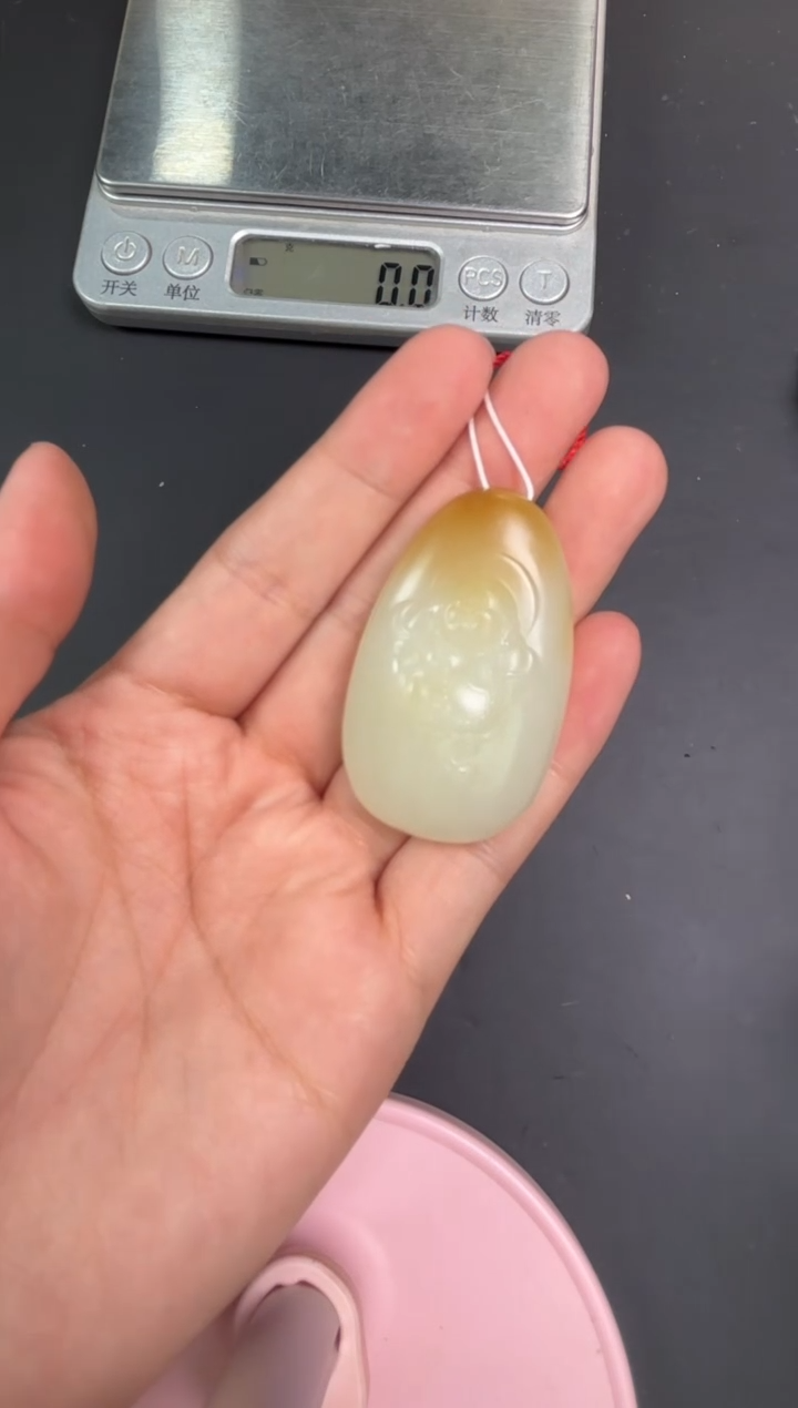 【闪购商品】和田玉吊坠(赠链)未镶嵌且末金山微色差吊坠