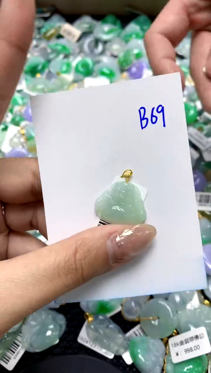 【闪购商品】翡翠颈饰18K金镶嵌11111111111111111