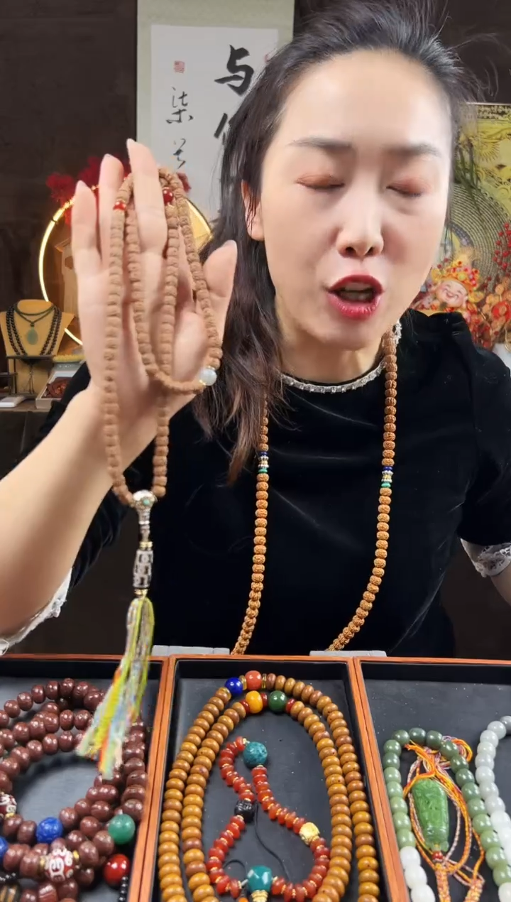 【闪购商品】金刚菩提吊坠藏式佛手108