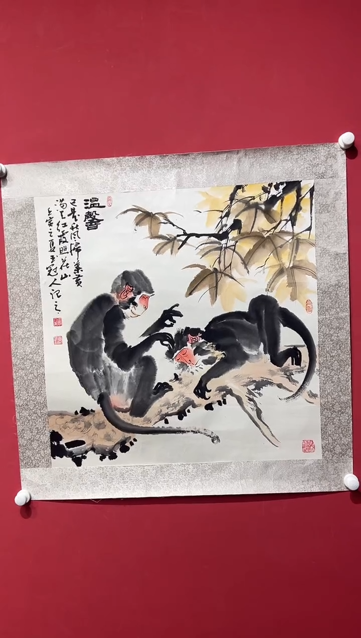 国画WGR-4平尺-国画作品