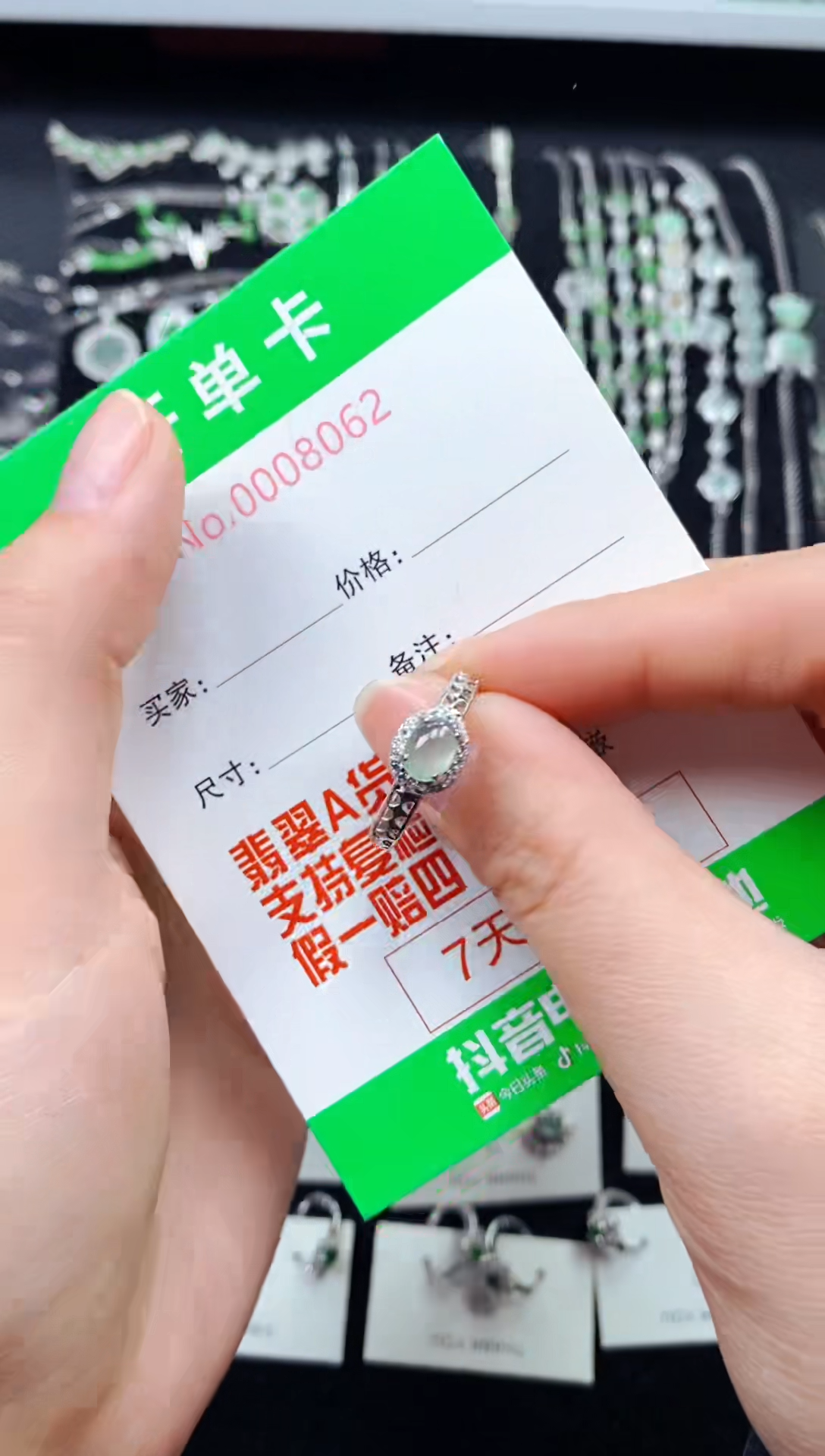 【闪购商品】翡翠戒指银S925镶嵌8062