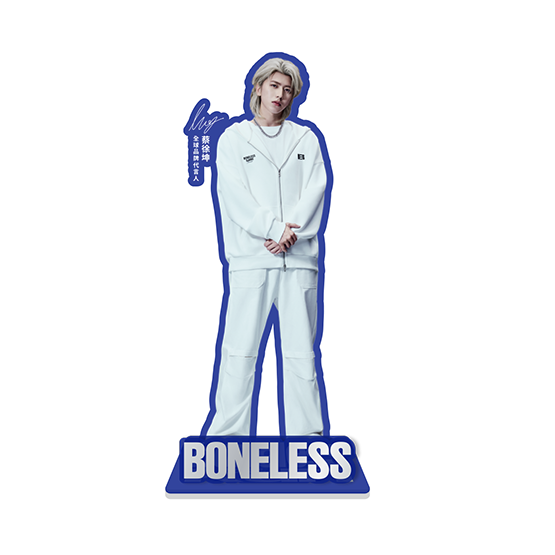 BONLESS代言人蔡徐坤同款人型立牌