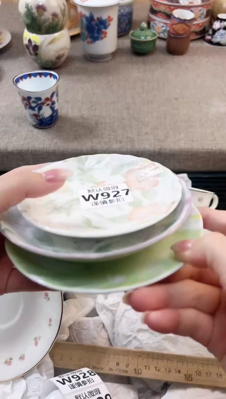 瓷片梵***号      927            