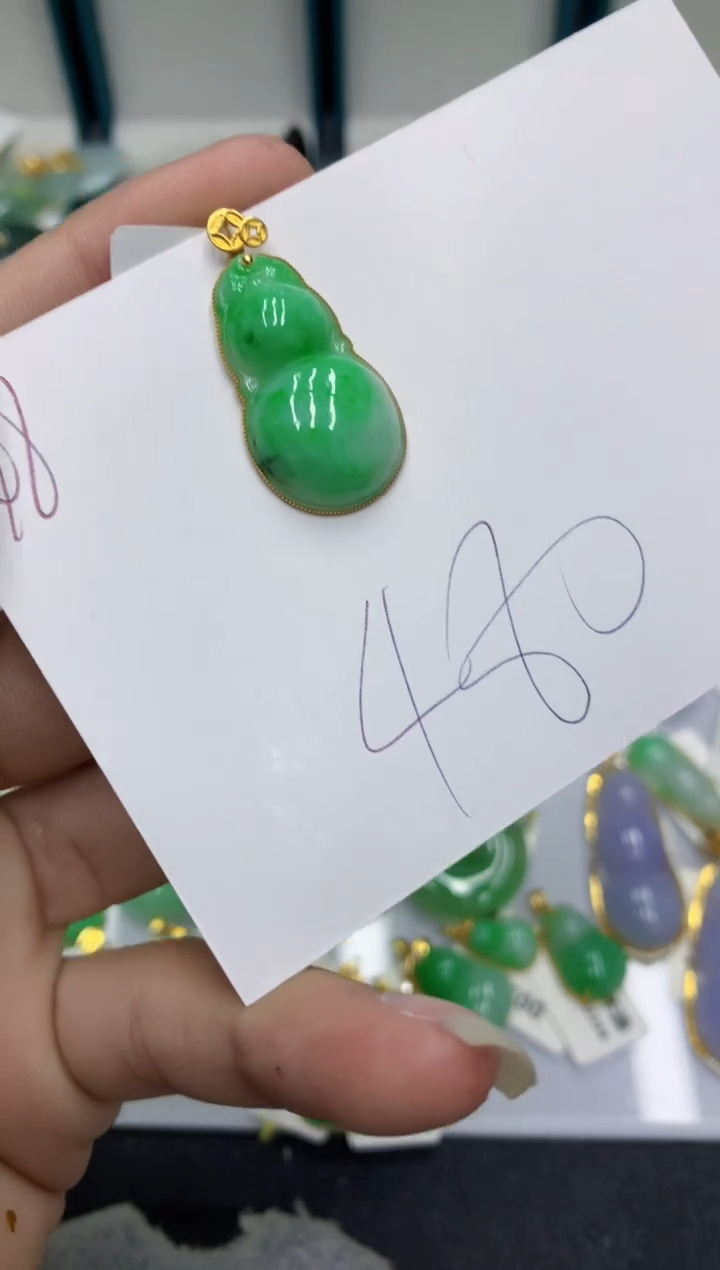 【闪购商品】翡翠颈饰18K金镶嵌翡翠