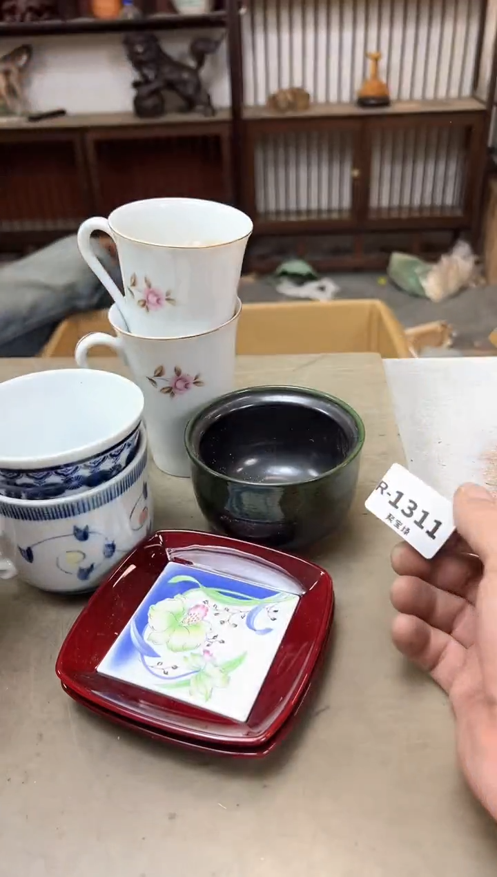 瓷片1311聚宝缘海陶精选