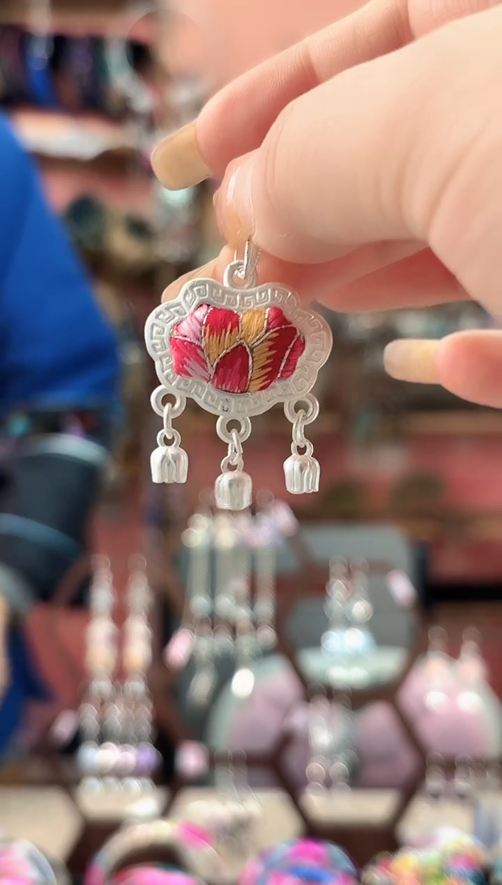 艺枝独绣手工饰品38