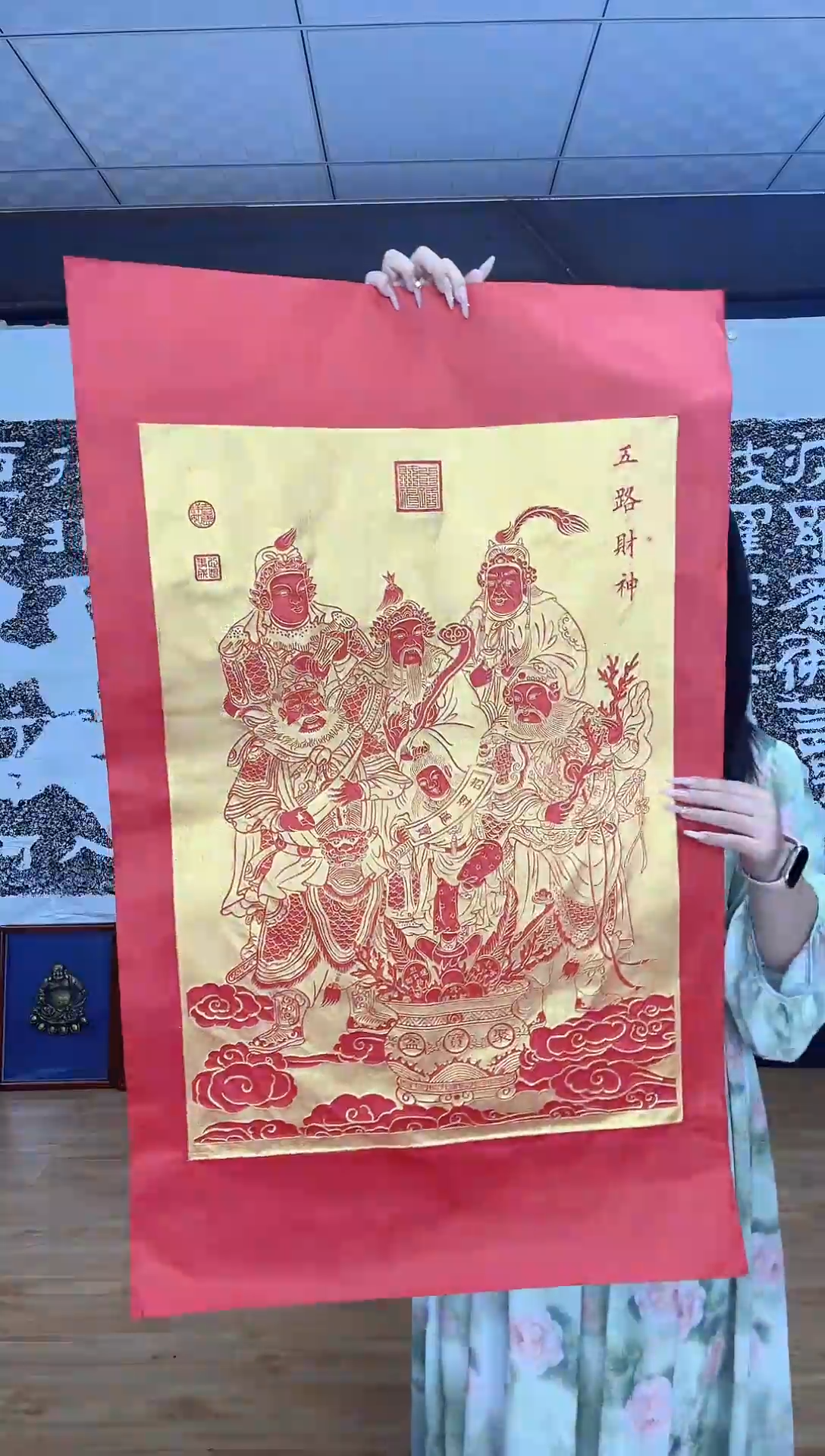 昌化石印石五路财神