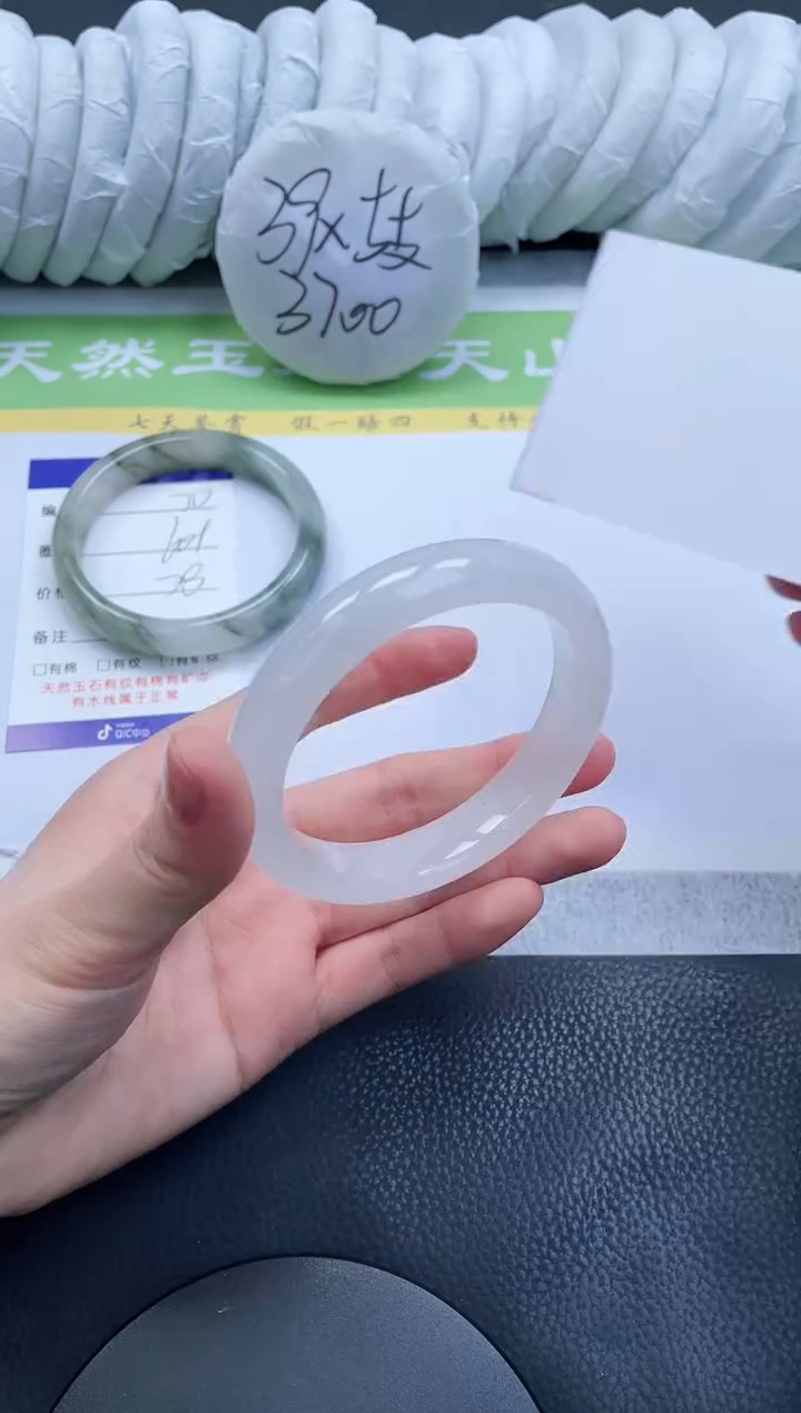 【闪购商品】石英质玉手镯未镶嵌A71-58+