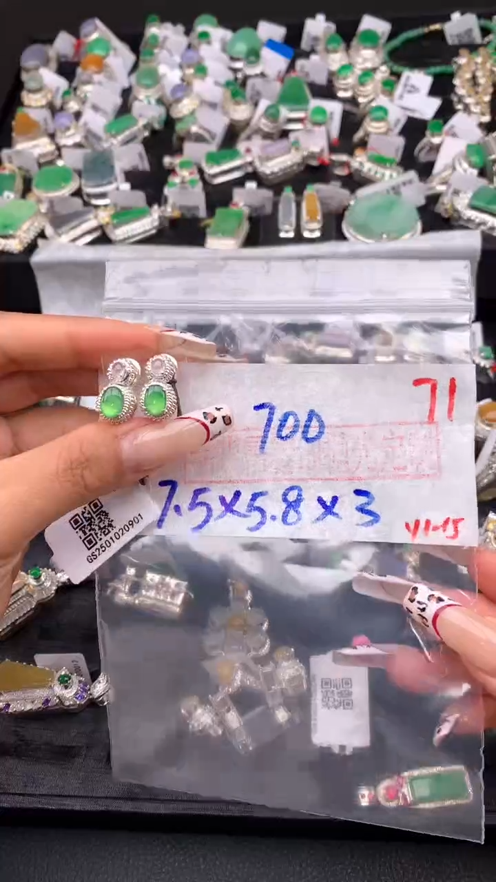 【闪购商品】定制翡翠未镶嵌毛货需精细抛光发货拍一发一