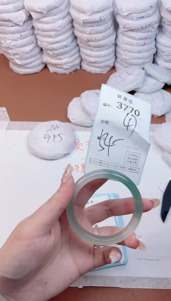 【闪购商品】玛瑙/玉髓手镯未镶嵌3770