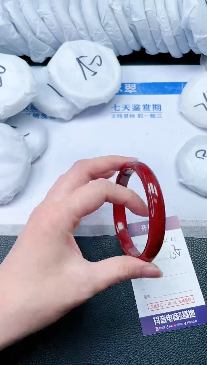 【闪购商品】石英质玉手镯未镶嵌N11