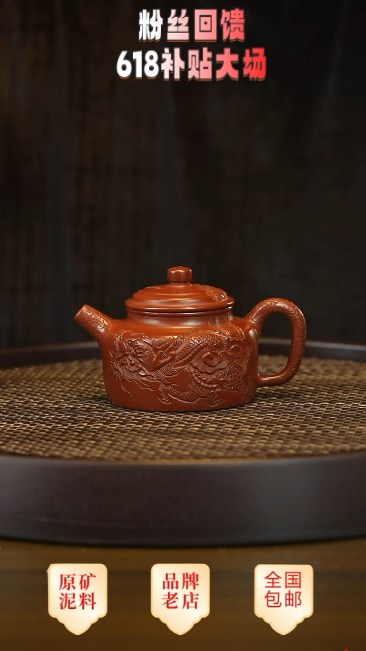 茶壶紫砂宜兴茗壶正品高端紫砂壶